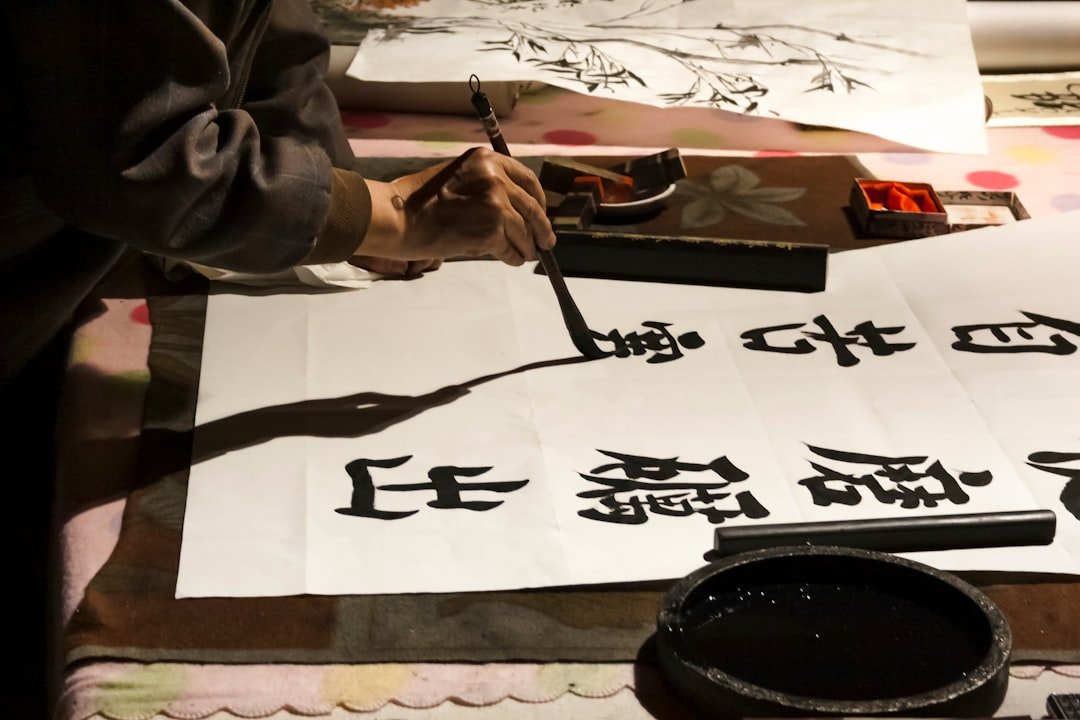 朱熹卦序歌与其它记忆